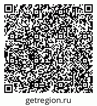 79638340712