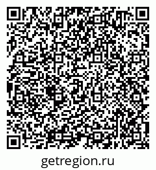 79638340714