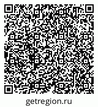 79638340750