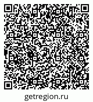 79638340781