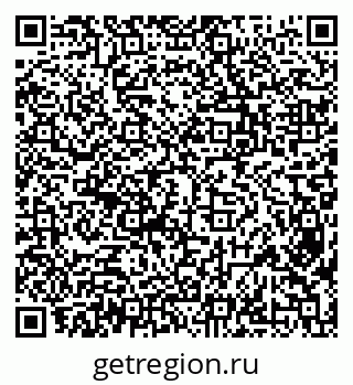 79638340799