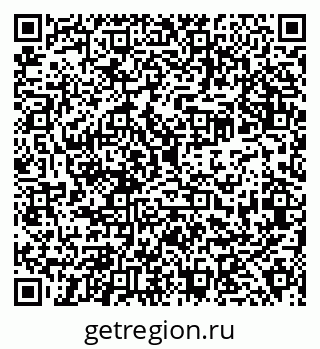 79638340801