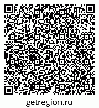 79638340814