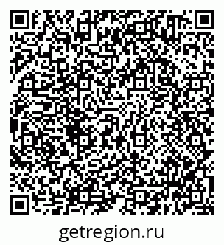79638340866