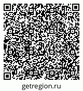 79638340869