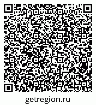 79638340872