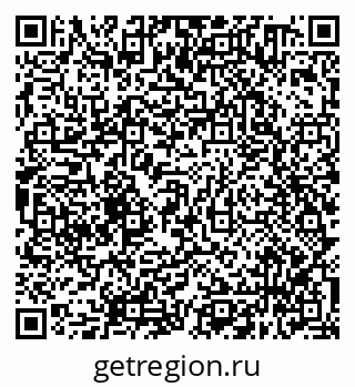 79638340970