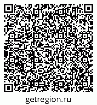 79638341432