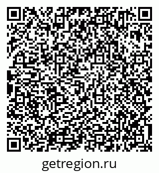 79638341433
