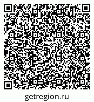 79638341494