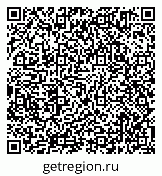 79638341520