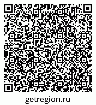 79638341525