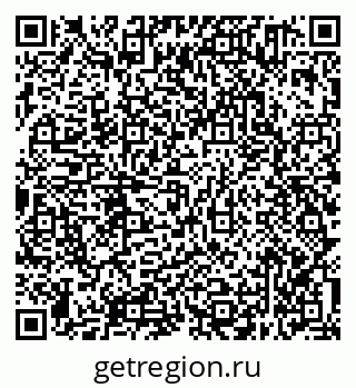 79638341732
