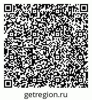 79638341872