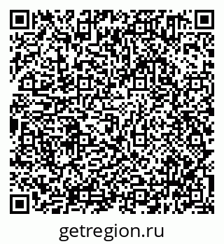 79638341874