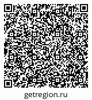 79638341879