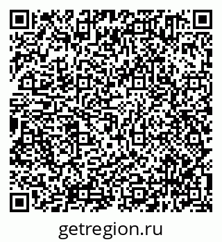 79638341919