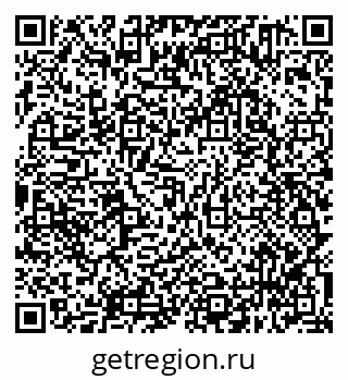 79638341970