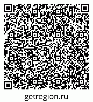 79638341992