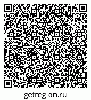 79638342000