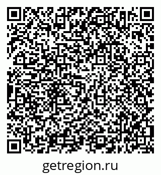 79638342001