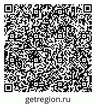 79638342023