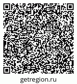79638342119