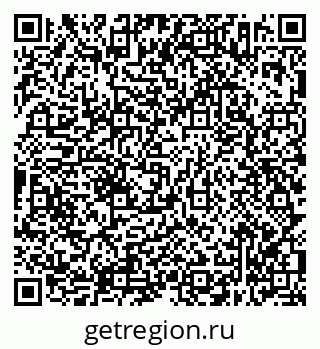 79638342307