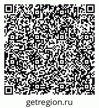 79638342414