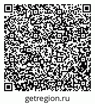 79638342481
