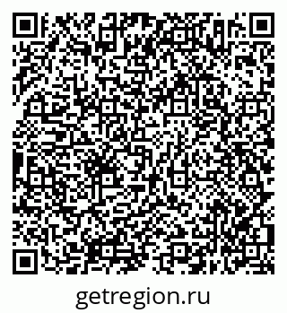 79638342500