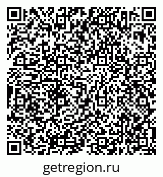 79638342513
