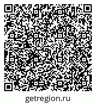 79638342523