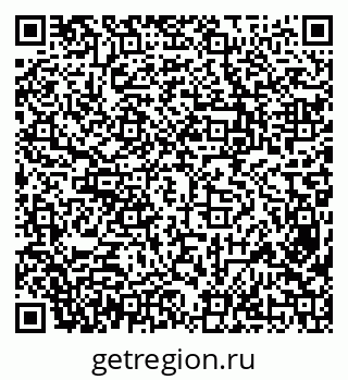 79638342529