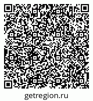 79638342530