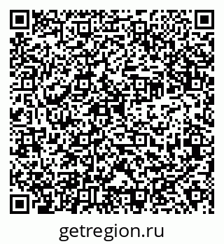 79638342561