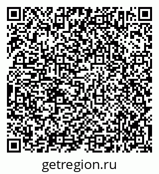 79638342574