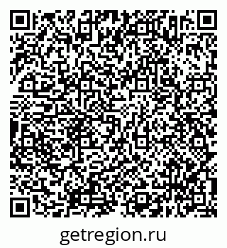 79638342919