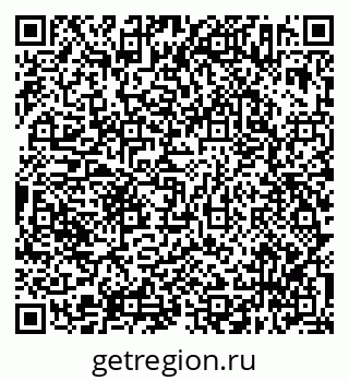 79638342973