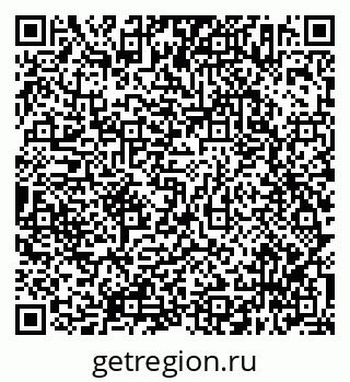 79638342974