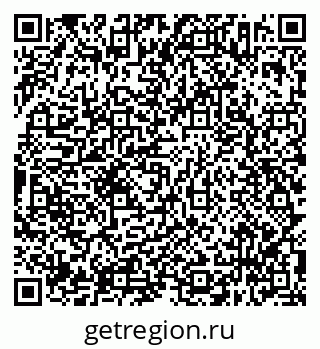 79638342992