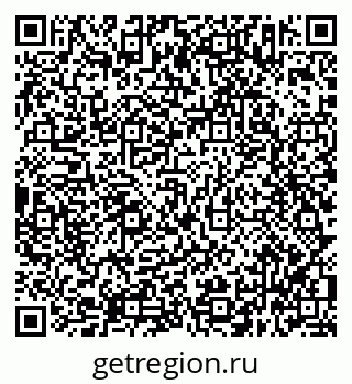 79638343000
