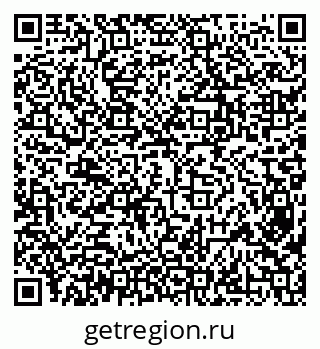 79638343001