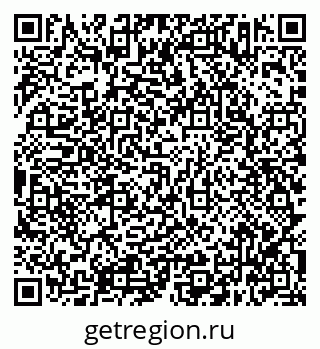 79638343054