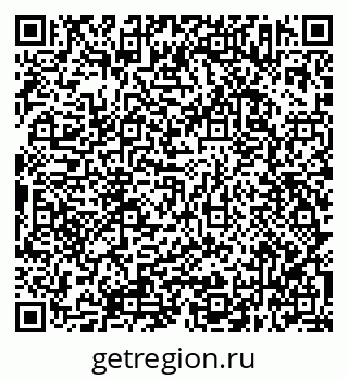 79638343067