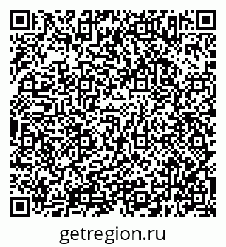 79638343069