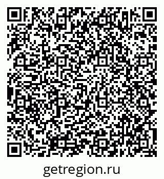 79638343070