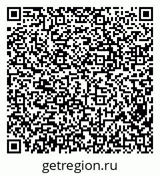 79638343072