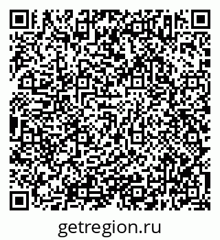 79638343075