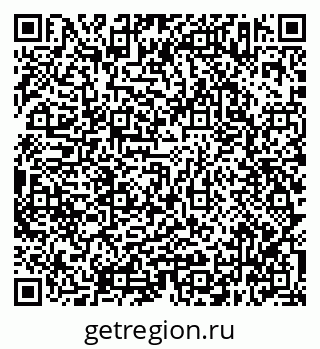 79638343076